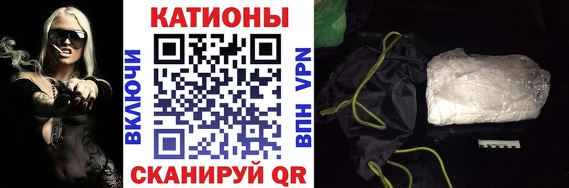 Купить закладку Переславль-Залесский Cocaine Alpha PVP ГАШ Марихуана Мефедрон