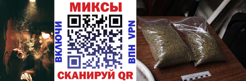 купить сайты Переславль-Залесский OMG как войти БУТИРАТ BDO