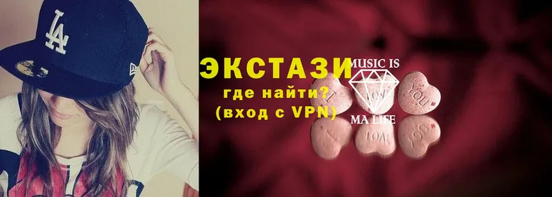 Ecstasy бентли  Переславль-Залесский 