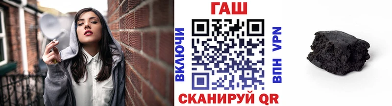 где купить наркотик  Переславль-Залесский  ГАШИШ ice o lator 