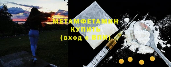 СК Михайловка