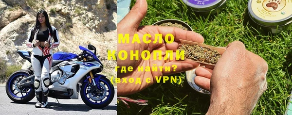 а пвп мука Михайлов