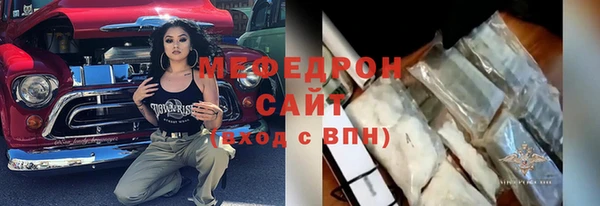 круглые Михайловск