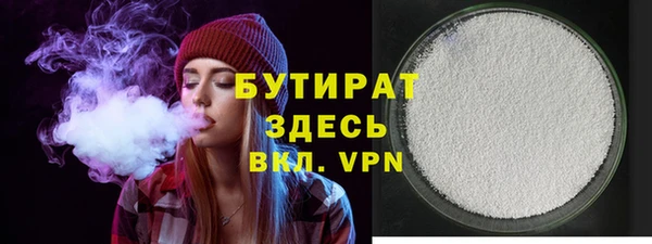 а пвп мука Михайлов