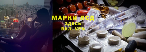 СК Михайловка