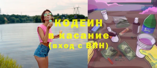 СК Михайловка
