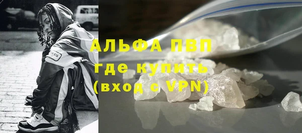 а пвп мука Михайлов
