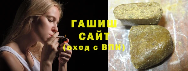 а пвп мука Михайлов