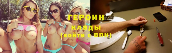 круглые Михайловск