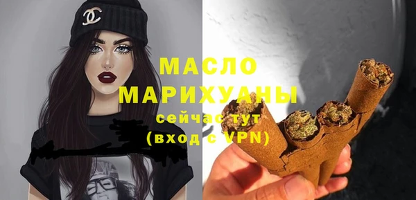 а пвп мука Михайлов