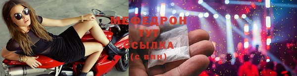 СК Михайловка