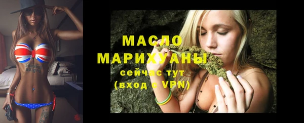 круглые Михайловск