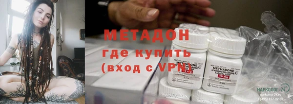круглые Михайловск