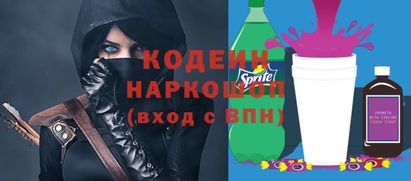 а пвп мука Михайлов