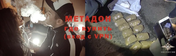 круглые Михайловск