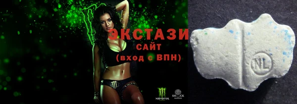а пвп мука Михайлов