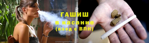 а пвп мука Михайлов