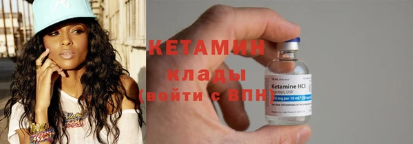 СК Михайловка