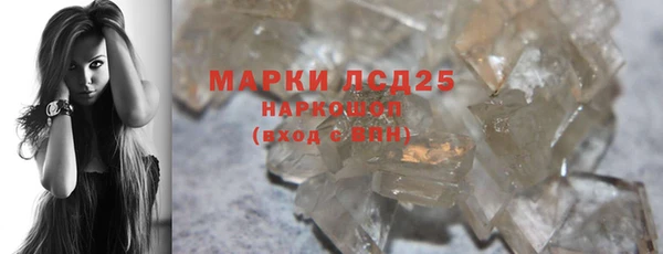а пвп мука Михайлов