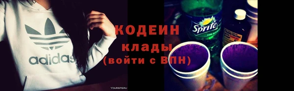 СК Михайловка