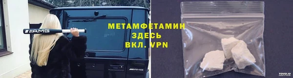 СК Михайловка