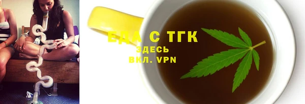 а пвп мука Михайлов