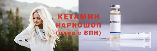 СК Михайловка