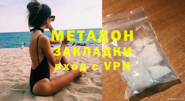 круглые Михайловск