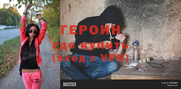 круглые Михайловск