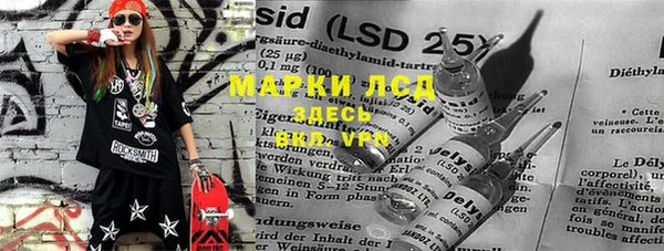 круглые Михайловск