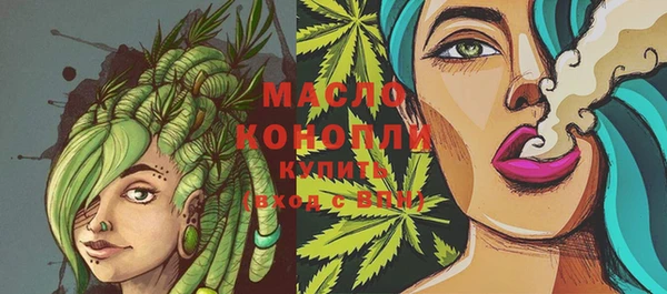 СК Михайловка