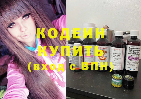 круглые Михайловск