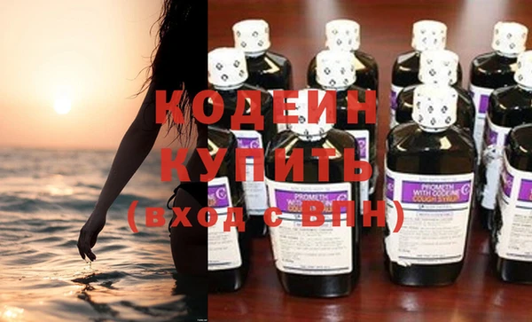 круглые Михайловск
