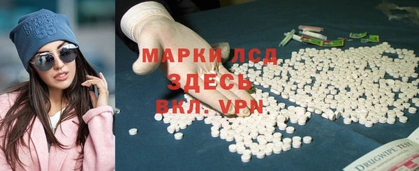 а пвп мука Михайлов