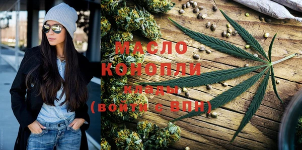 круглые Михайловск