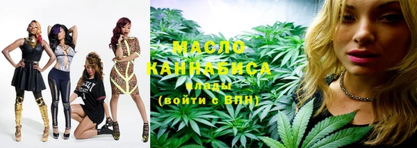 круглые Михайловск