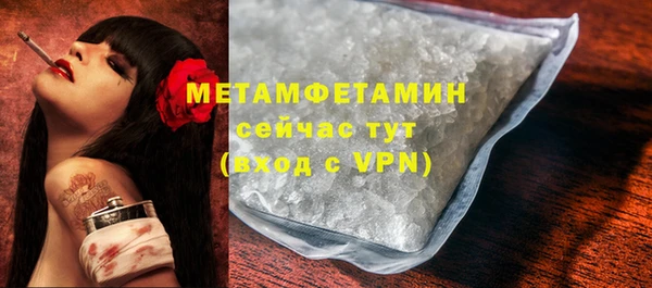 круглые Михайловск