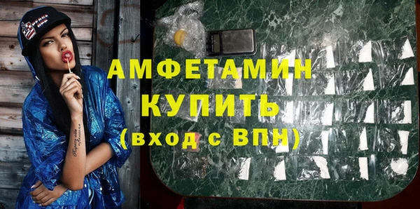 СК Михайловка