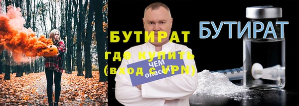 а пвп мука Михайлов
