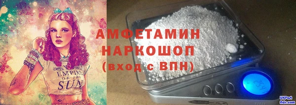 а пвп мука Михайлов