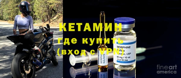 СК Михайловка
