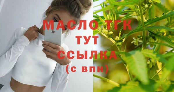 круглые Михайловск