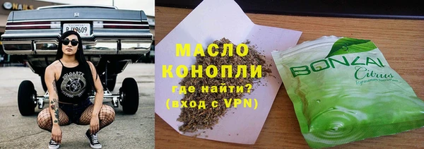круглые Михайловск