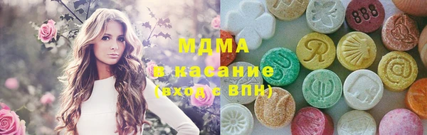СК Михайловка