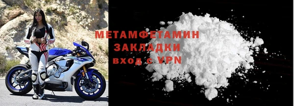 а пвп мука Михайлов