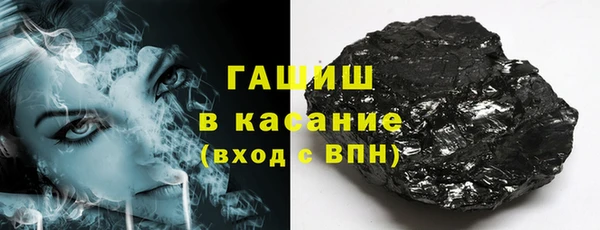 круглые Михайловск