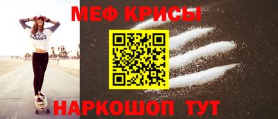 прущая мука Жуковский