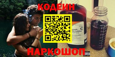 a pvp Заводоуковск