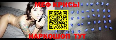 a pvp Заводоуковск