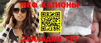 a pvp Заводоуковск